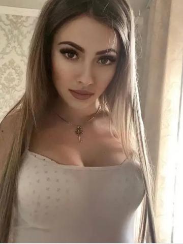 Устина